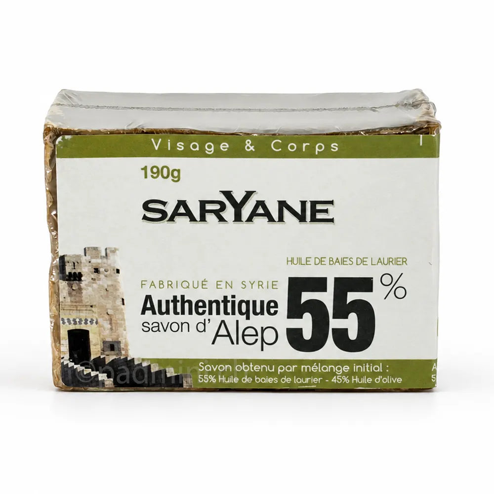 Traditionelle Aleppo-Seife Saryane mit 55 % Lorbeerbeerenöl aus Syrien, 190 g
