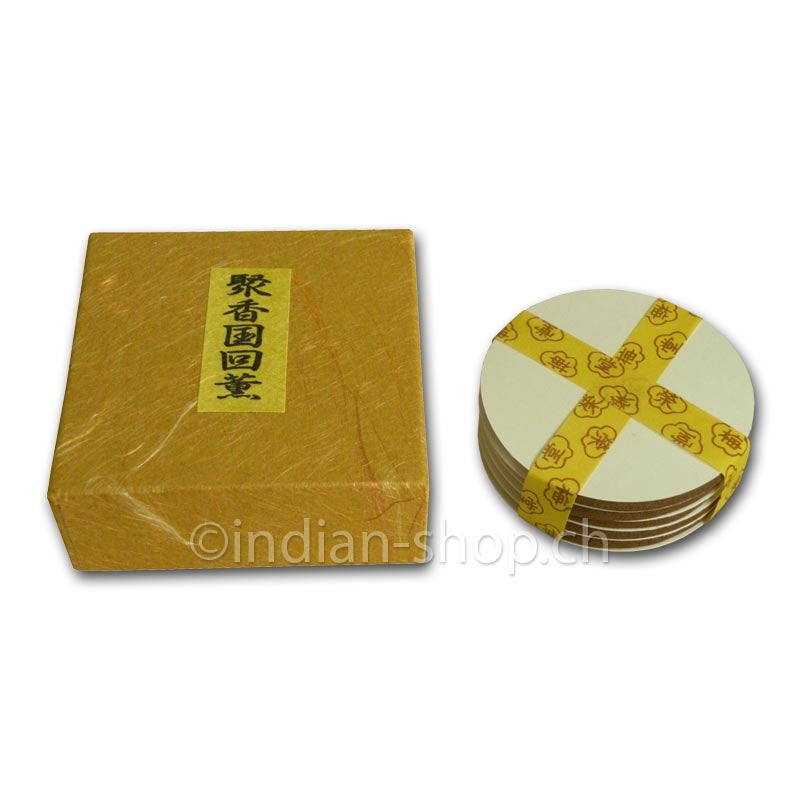 baieido-shyukohkoku-spiralen