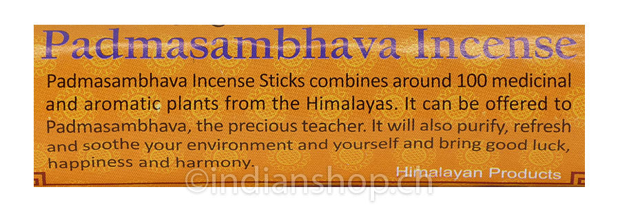 encens-tibetain-padmasambhava