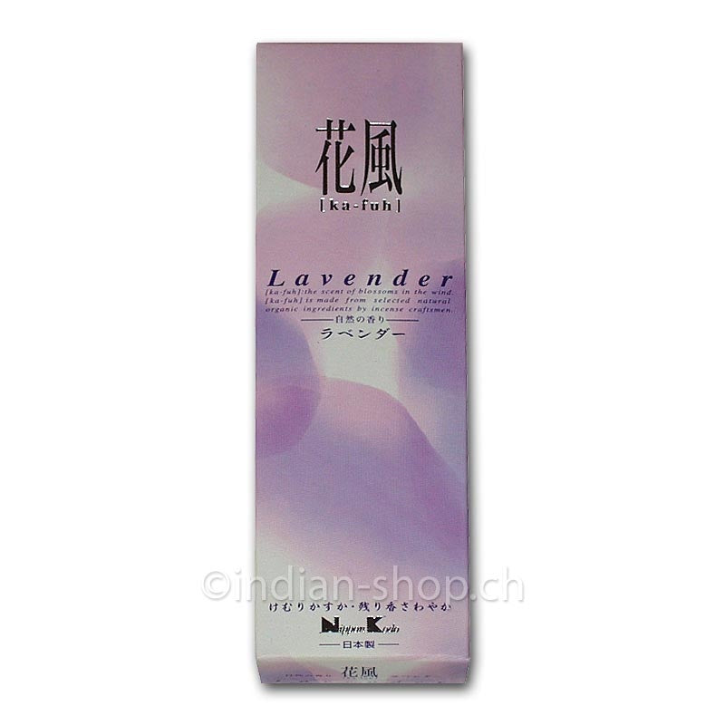 ka-fuh-lavender-60g