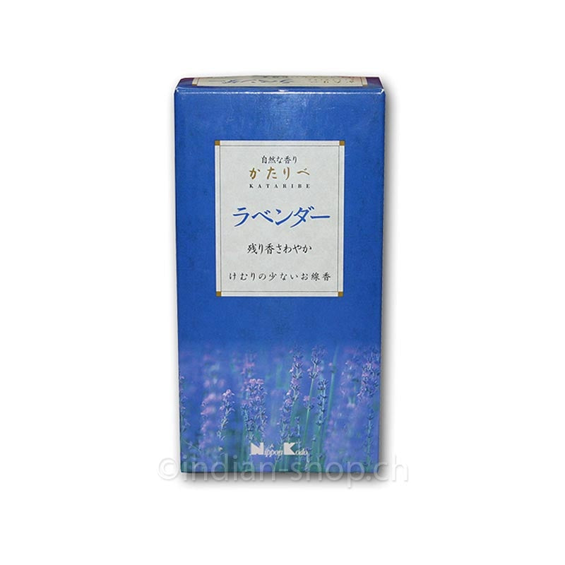 lavender-kataribe