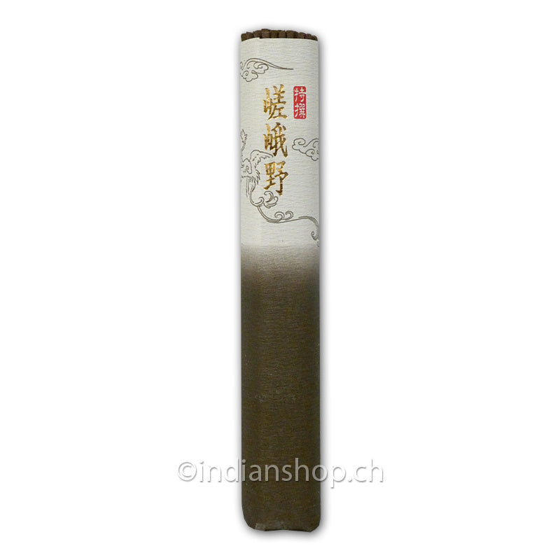 nippon-kodo-tokusen-sagano