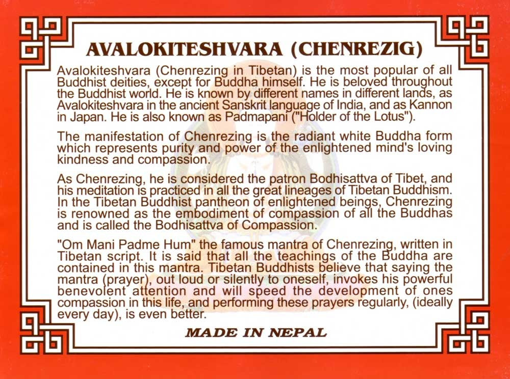 tibetische-gebetsfahnen-chenrezig