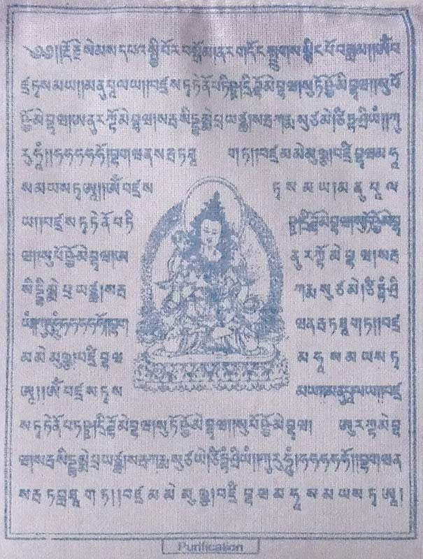 tibetische-gebetsfahnen