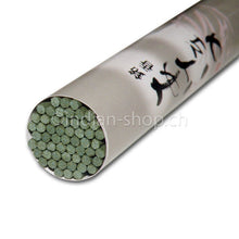 Akebono 60 Stäbchen - INDIAN SHOP