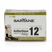 Traditionelle Aleppo-Seife Saryane mit 12 % Lorbeerbeerenöl aus Syrien, 190 g