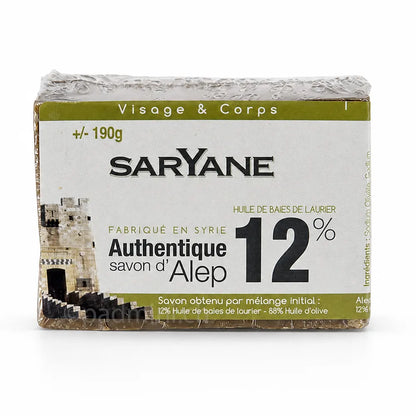 Traditionelle Aleppo-Seife Saryane mit 12 % Lorbeerbeerenöl aus Syrien, 190 g