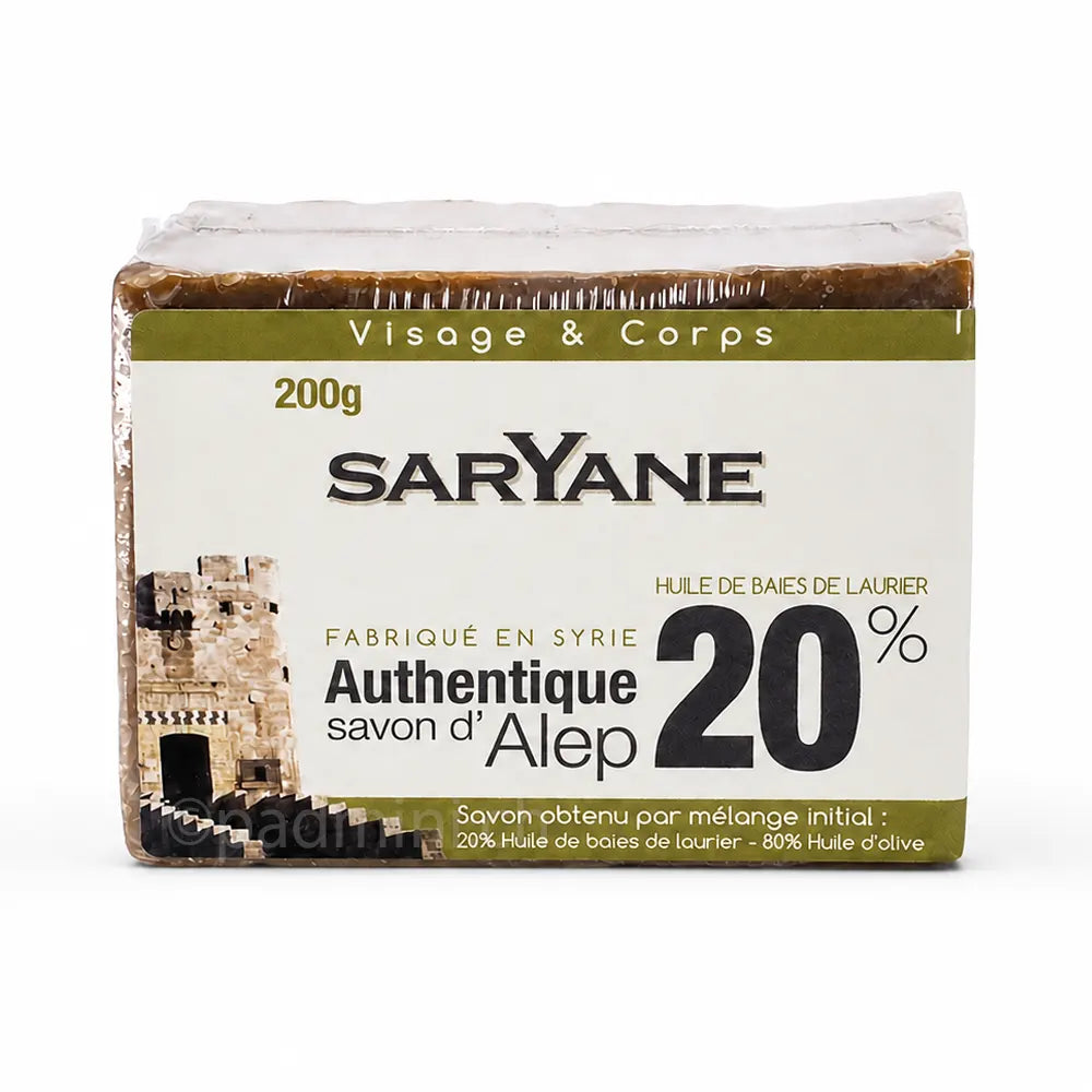 Traditionelle Aleppo-Seife Saryane mit 20 % Lorbeerbeerenöl aus Syrien, 200 g