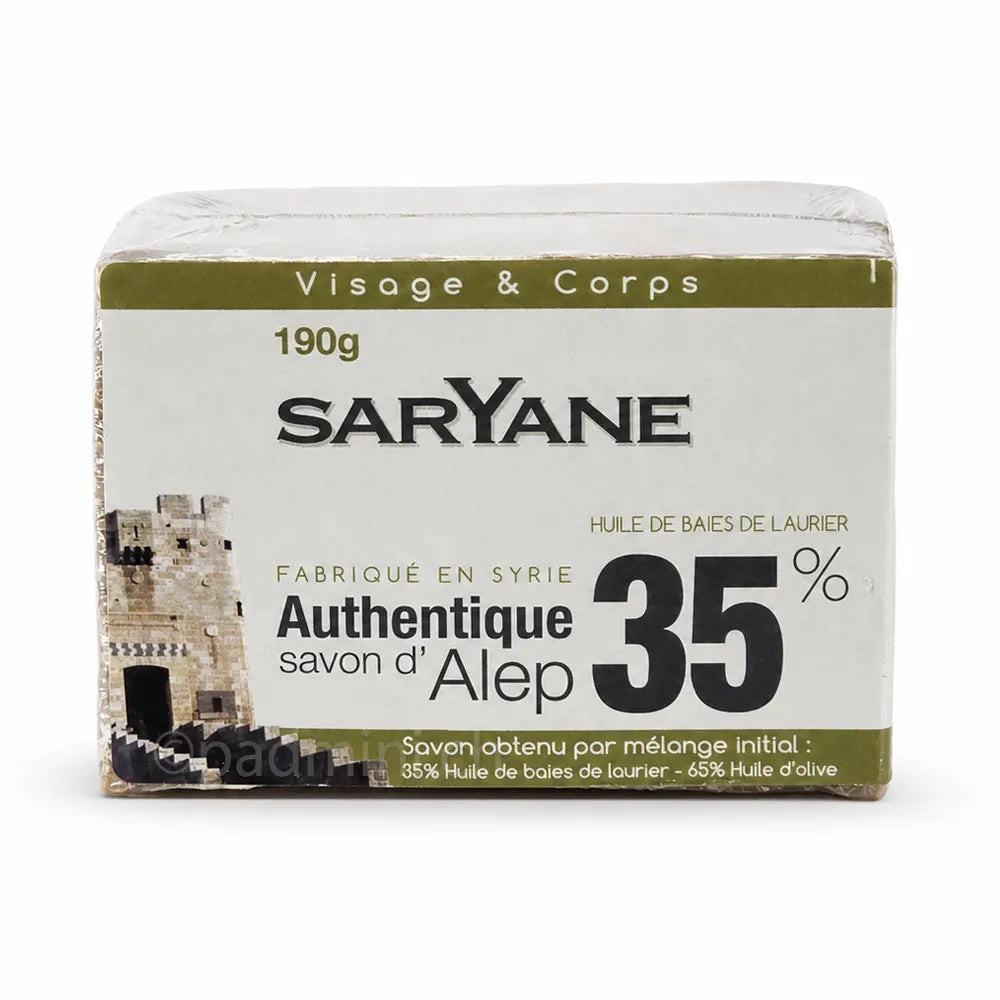 Traditionelle Aleppo-Seife Saryane mit 35 % Lorbeerbeerenöl aus Syrien, 190 g