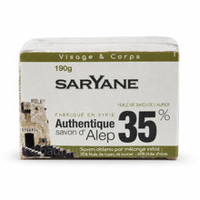 Traditionelle Aleppo-Seife Saryane mit 35 % Lorbeerbeerenöl aus Syrien, 190 g