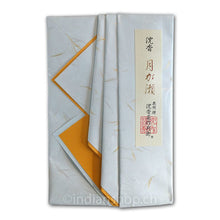 Aloeswood Tsukigase 15g - INDIAN SHOP