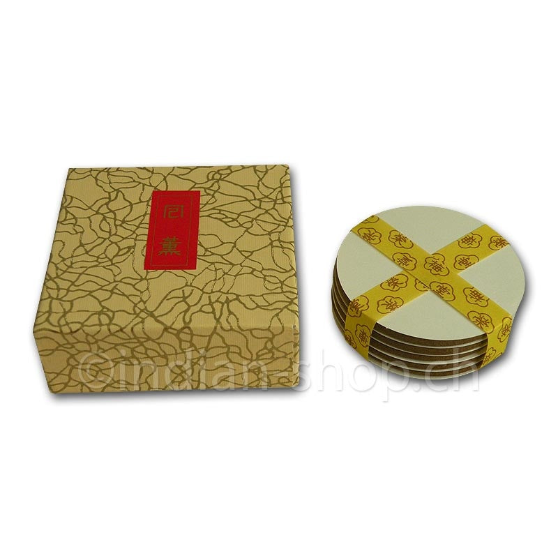 baieido-egoro-kaikun