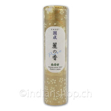 Baieido Ensei Pure - INDIAN SHOP