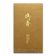 baieido-excellent-5-item-box