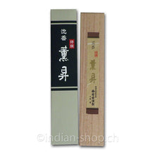 Baieido Excellent Kunsho japanische Räucherstäbchen 20 g in Holzbox
