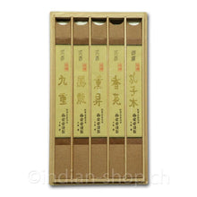 Baieido Excellent Tokusen Geschenkset mit fünf japanischen Räucherstäbchen-Sorten in Paulownia-Holzschachtel