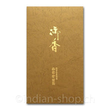 Baieido Excellent Tokusen japanische Räucherstäbchen in einer edlen goldbraunen Geschenkbox mit japanischer Beschriftung.
