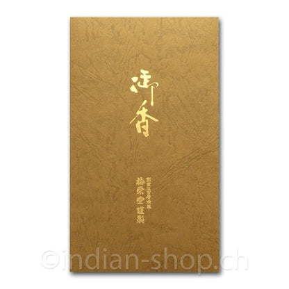 Baieido Excellent Tokusen japanische Räucherstäbchen in einer edlen goldbraunen Geschenkbox mit japanischer Beschriftung.