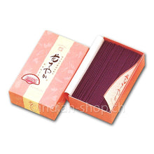 baieido-hanasayaka-170g