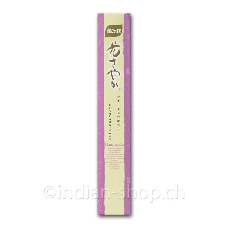 baieido-hanasayaka-smokeless-10g