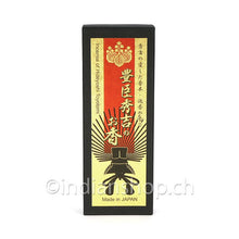 Baieido Hideyoshi Toyotomi - INDIAN SHOP