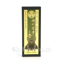 baieido-ieyasu-tokugawa