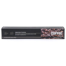 Baieido Imagine Coffee – schwarze Verpackung japanischer Räucherstäbchen mit gerösteten Kaffeebohnen, 40 Stäbchen und Halter
