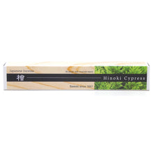 Baieido Imagine Hinoki Cypress – Verpackung japanischer Räucherstäbchen mit grüner Waldabbildung, 40 Stäbchen und Halter