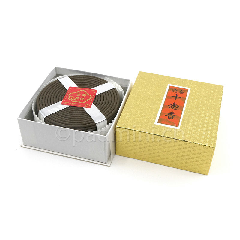 baieido-jinkoh-junenkoh