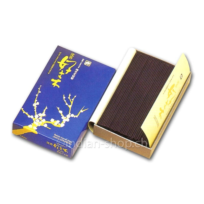 baieido-jinkoh-kobunboku-80