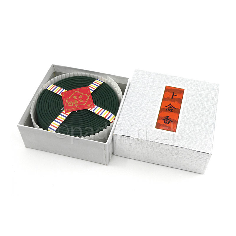 baieido-junenkoh-spiralen