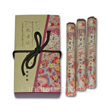 Baieido Kokonoekoh - INDIAN SHOP