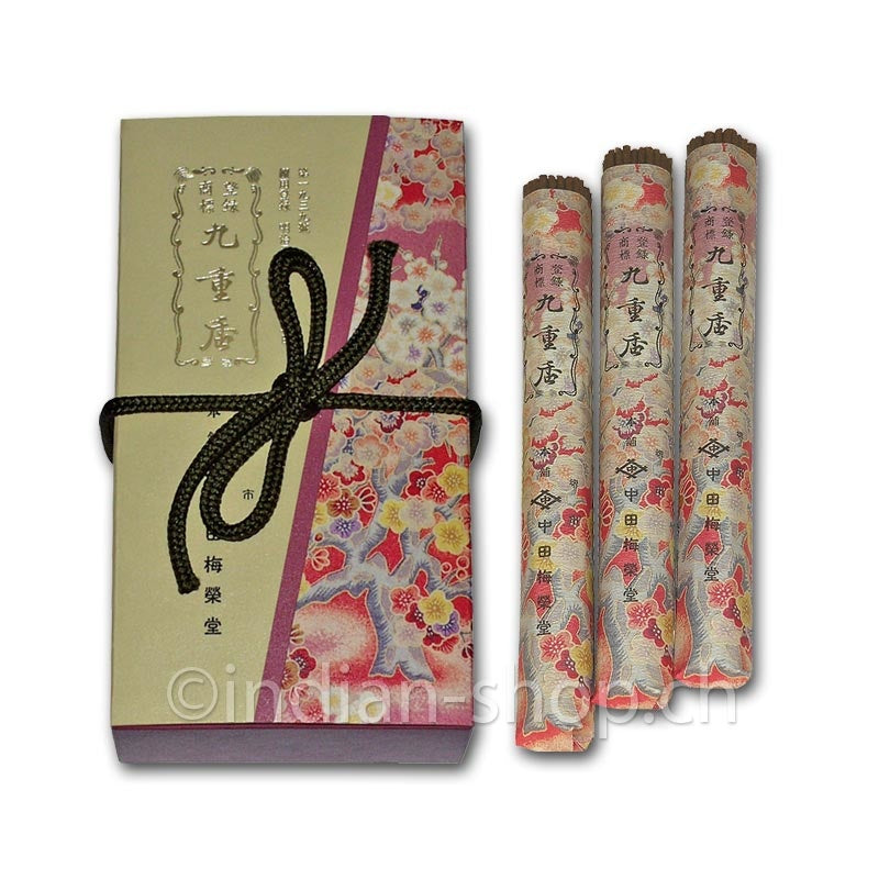 baieido-kokonoekoh-box