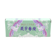 Baieido Miyoshi japanische Räucherkohle für Kōdō in Originalverpackung