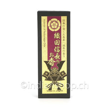 Baieido Nobunaga Oda - INDIAN SHOP