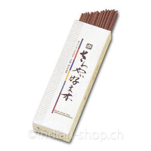 Baieido Sawayaka Kobunboku - INDIAN SHOP