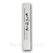 Baieido Sawayaka Kobunboku Räucherstäbchen mit Sandelholz und Gewürzen 10g