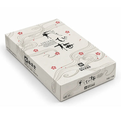 Baieido Tobiume Räucherstäbchen 45 g in japanischer Originalverpackung