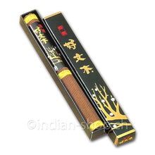 Baieido Tokusen Kobunboku lange japanische Räucherstäbchen 24 cm
