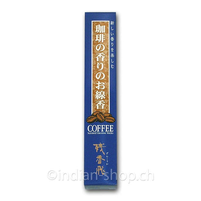 baieido-zankohi-coffee -10g