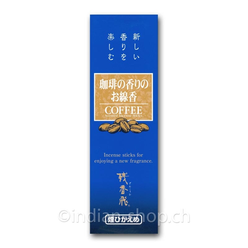 baieido-zankohi-coffee -30g