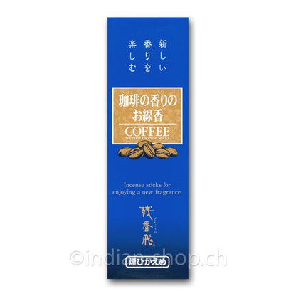 baieido-zankohi-coffee -30g