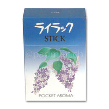 encens-daihatsu-lilas