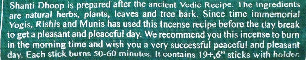 encens-tibetain-early-morning-incense