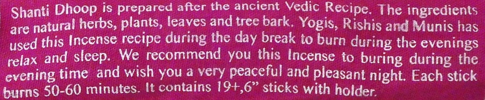 encens-tibetain--good-evening-incense