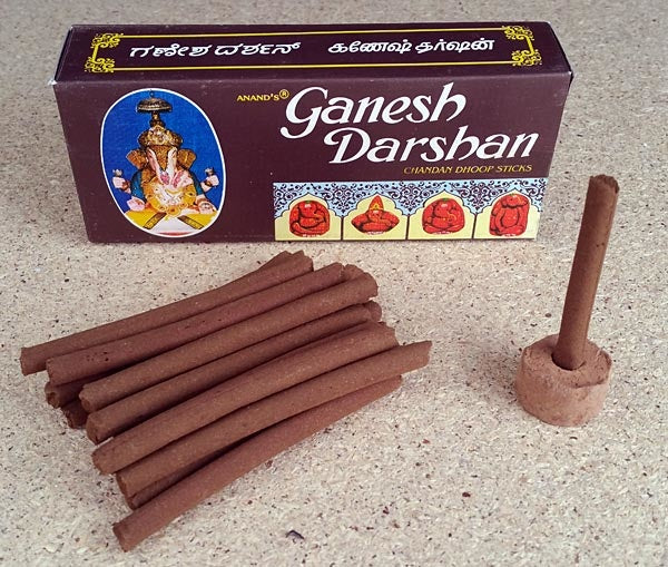 ganesh-darshan-box