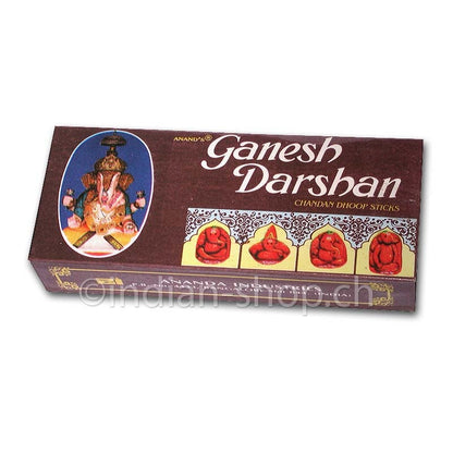 ganesh-darshan-sandalwood