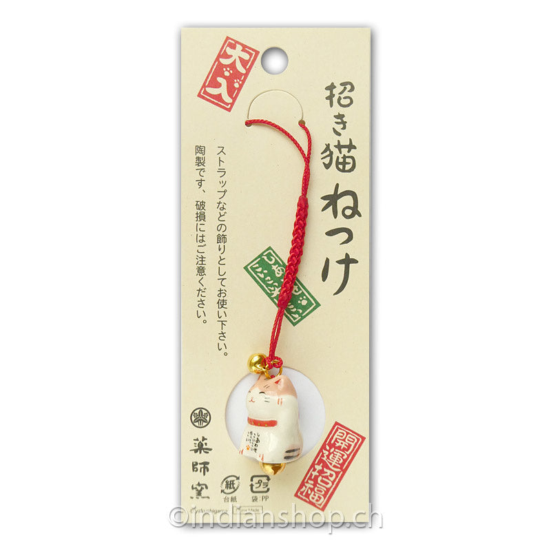 glueckskatze-anhaenger-mit-glocke