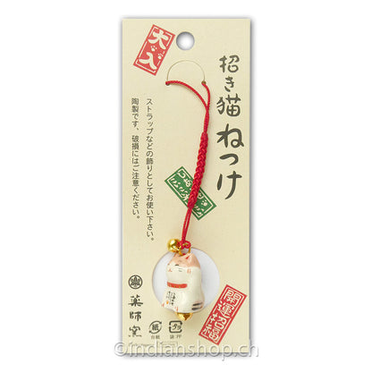 glueckskatze-anhaenger-mit-glocke