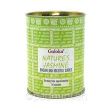 goloka-backflow-jasmine